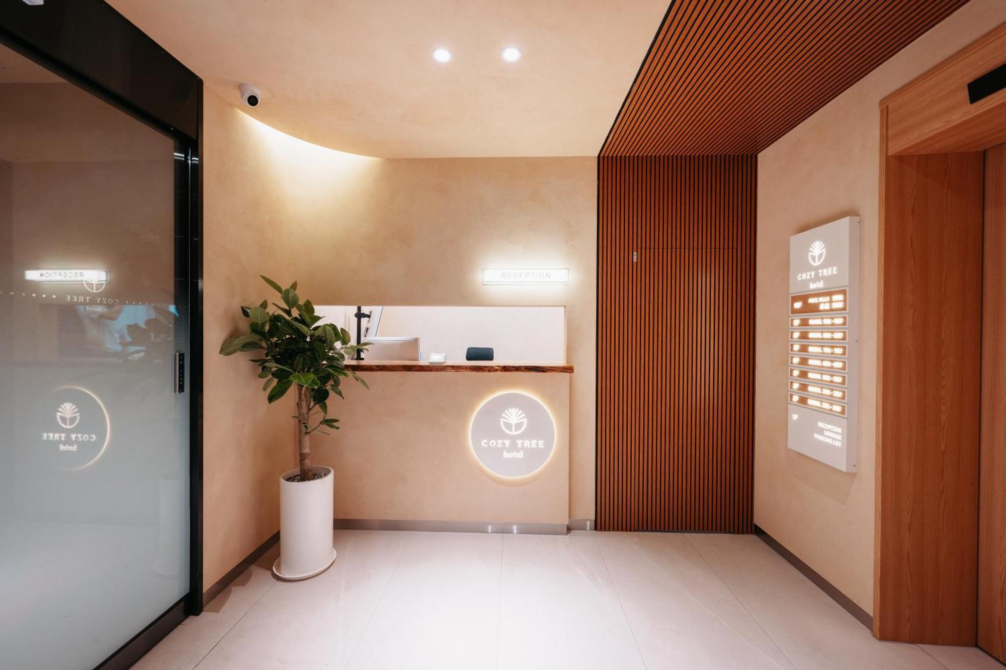 Cozy Tree Hotel Seomyeon Busan Exterior photo